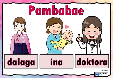Mga video ng emmepnp of.